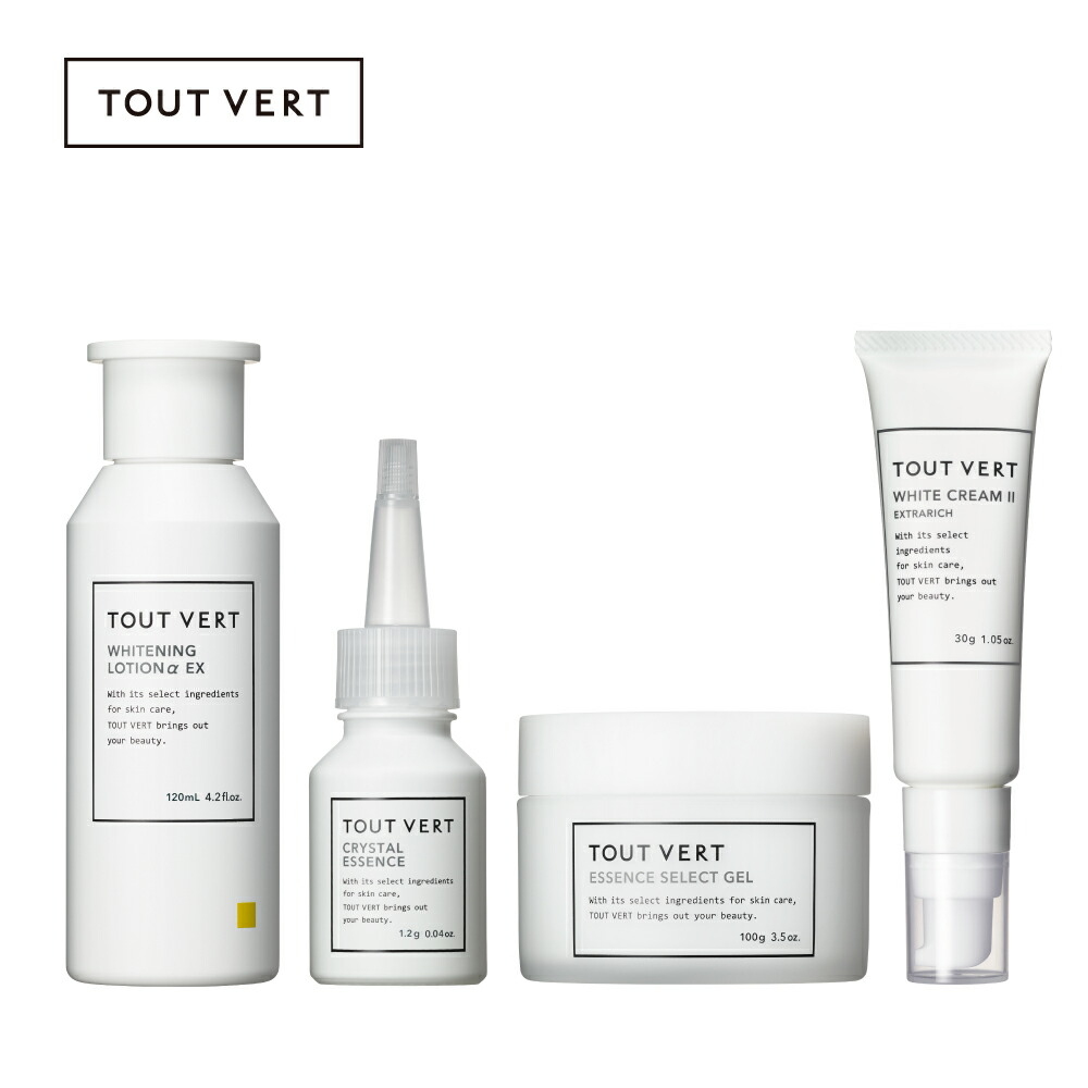 楽天市場】【セット割】化粧水 美容液 ゲル クリーム 4点 高濃度