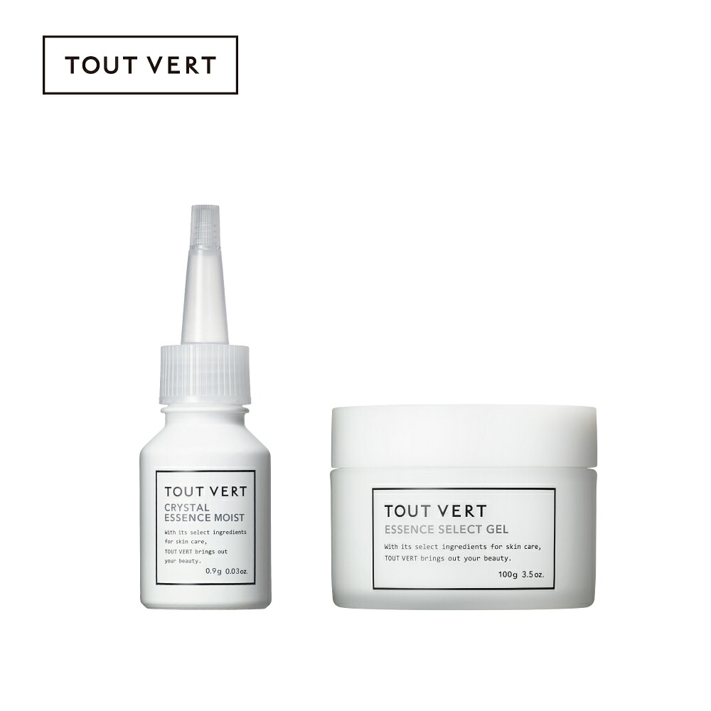 楽天市場】【セット割】先行美容液 オールインワン ゲル 2点 セット