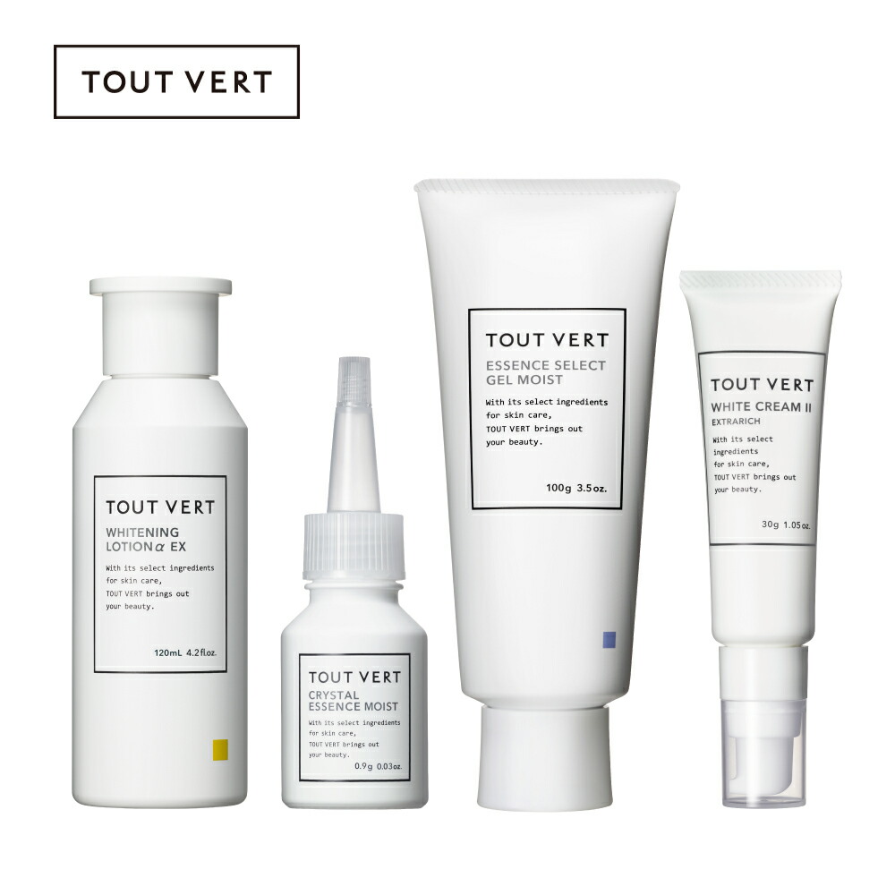 楽天市場】【セット割】化粧水 美容液 ゲル クリーム 4点 高濃度