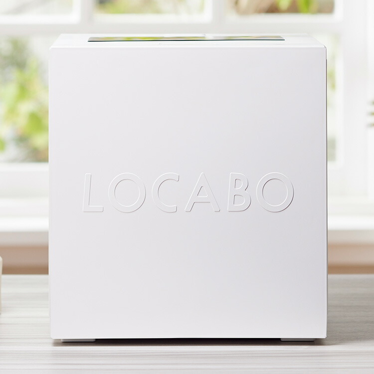 楽天市場】【SALE】LOCABOV 5合炊き (ロカボ) 糖質カット炊飯器 WHITE
