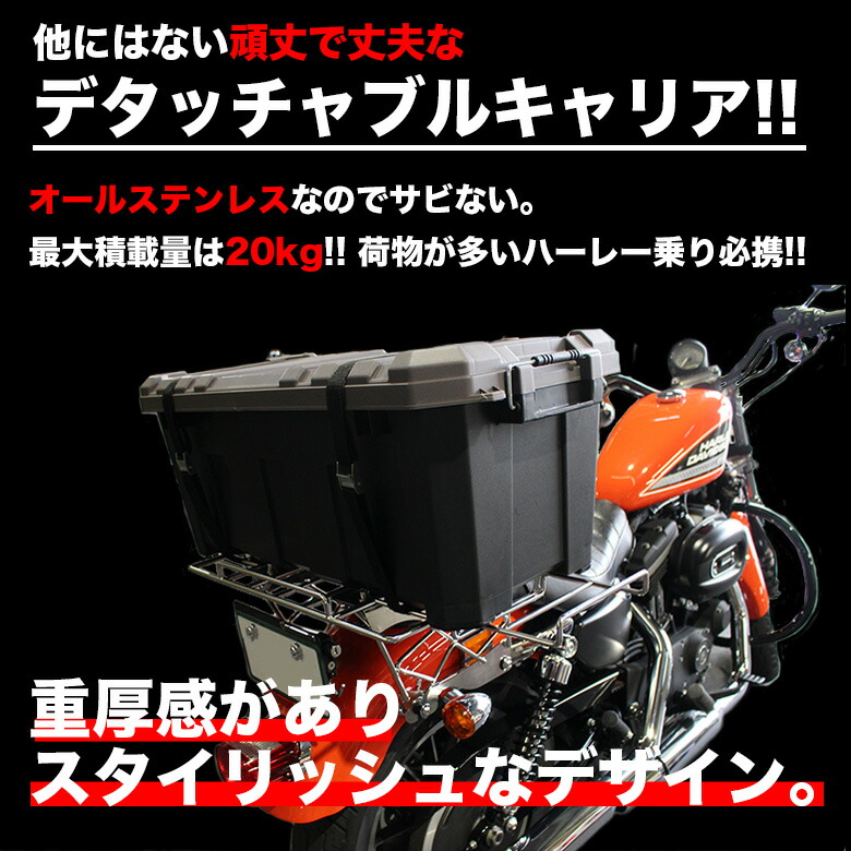 楽天市場】【楽天スーパーSALE】TWR 製 スポーツスター デタッチャブル