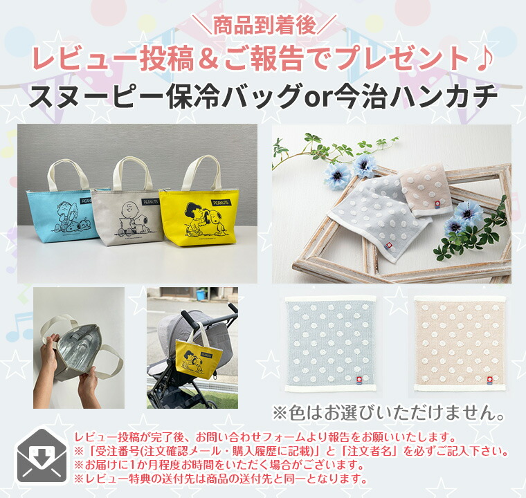 楽天市場】ポルバン ヒップシート アドバンス シングルショルダー