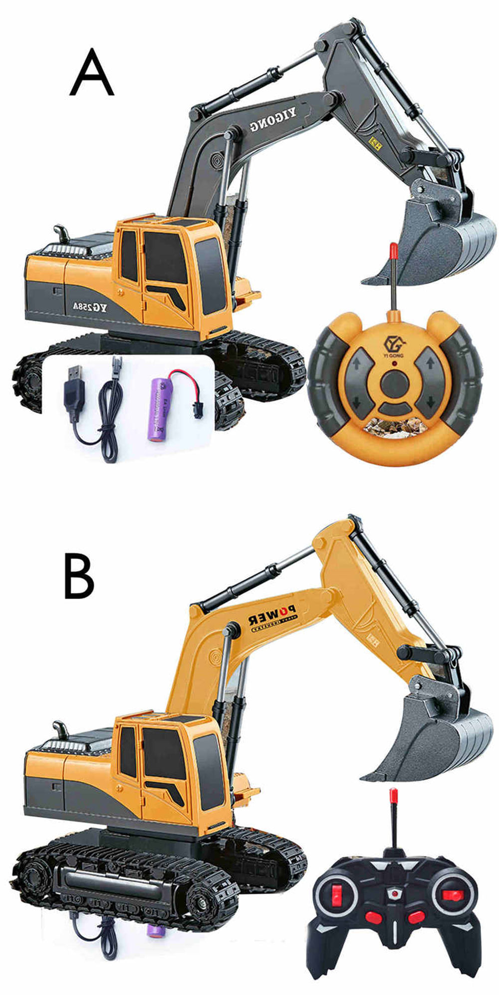 楽天市場】ショベルカー ラジコン 車 おもちゃ 合金強化版 ラジコン