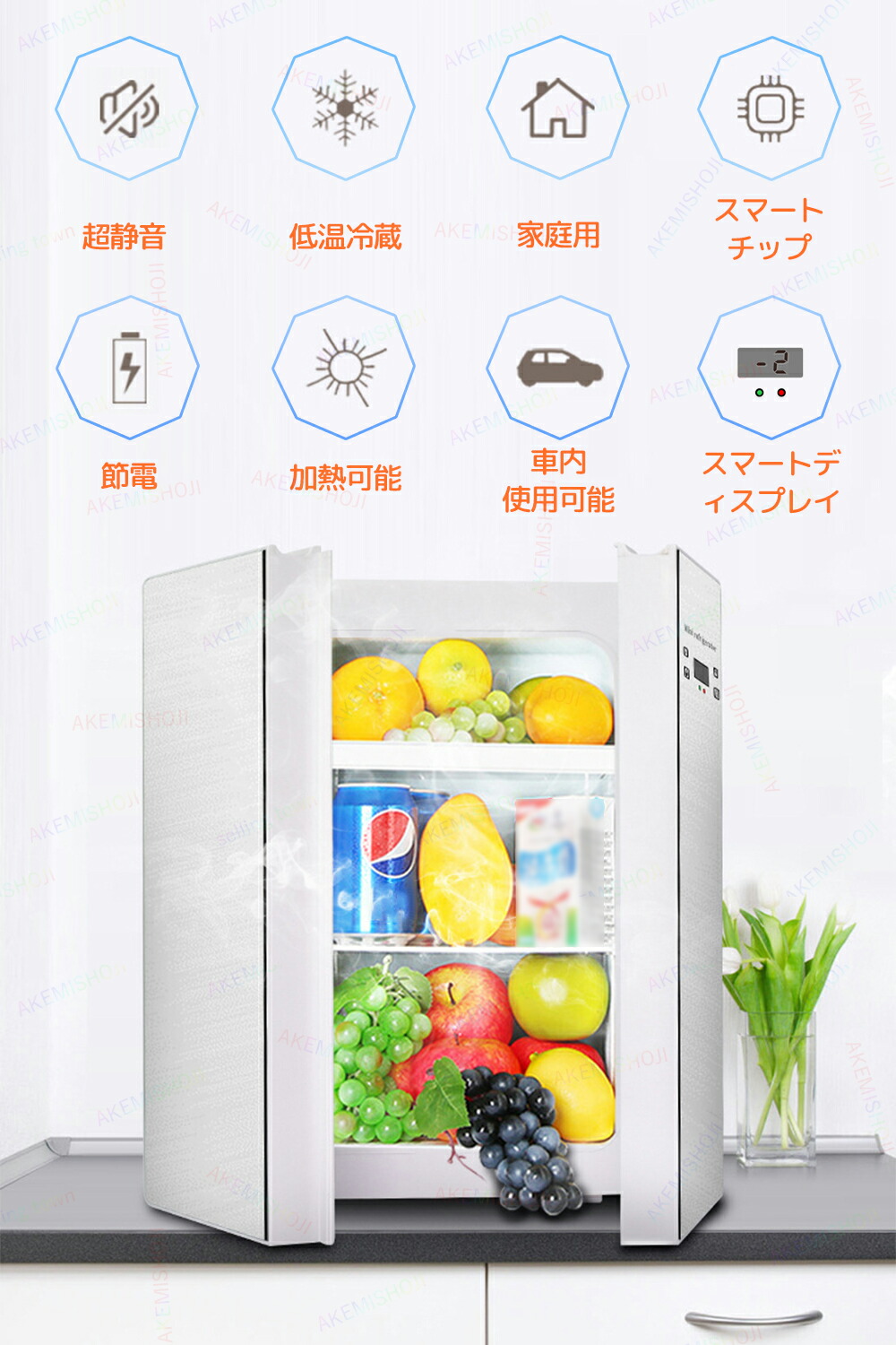 ポータブル冷温庫25リットル（修理改造）保温保冷切替 ボウリング