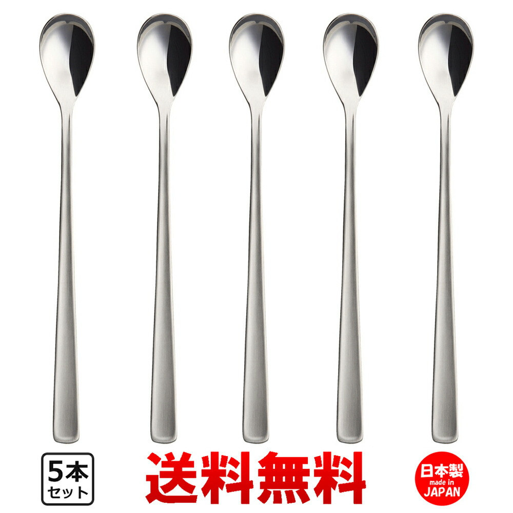 楽天市場】P&S ライラック ソーダスプーン パフェスプーン 5本セット