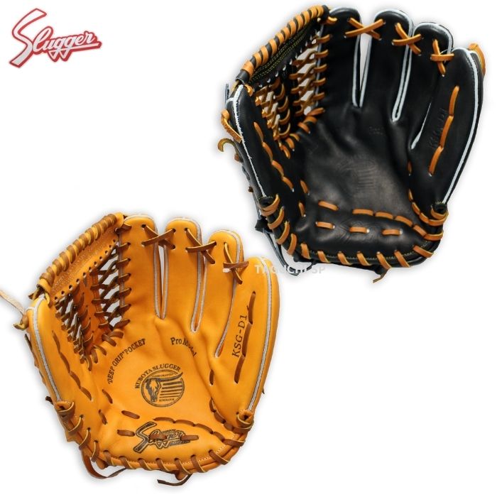 楽天市場】【湯もみ型付け加工で仕上げます！】【久保田スラッガー