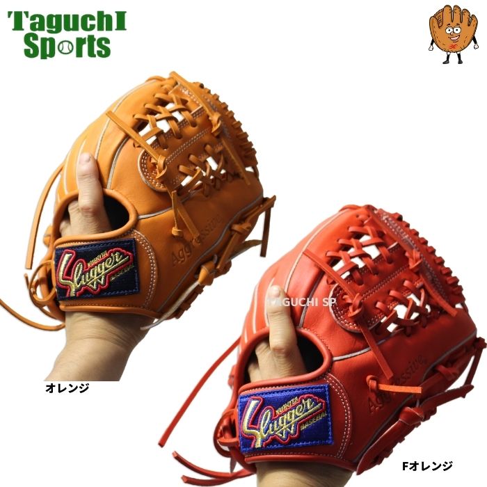 楽天市場】【一人一人に合わせます】【湯もみ型付け加工承ります