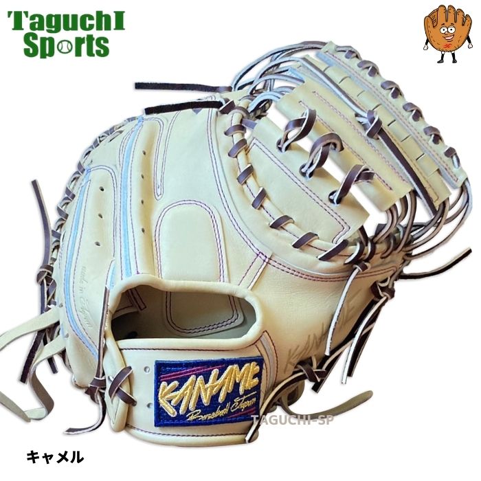 楽天市場】【ご予約受付中】【2023年3月中旬以降入荷予定】【プロ