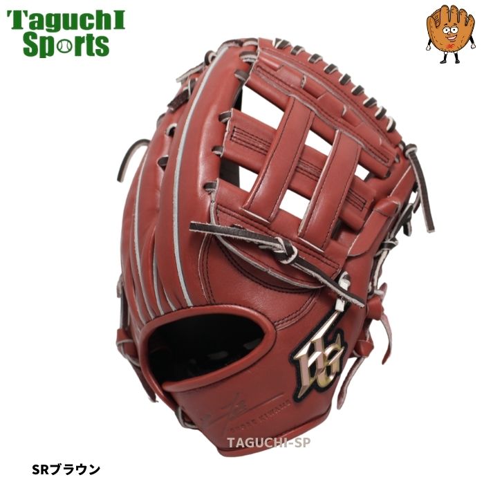 楽天市場】【型付け加工承ります】【2024年モデル】【己極】ハイ