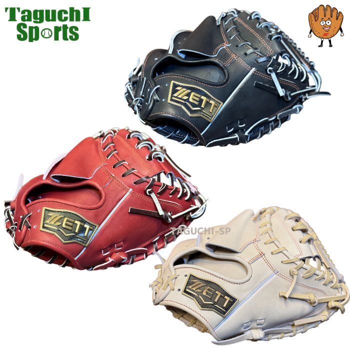 楽天市場】【型付け加工無料】【2025年モデル】ZETT ゼット ネオ