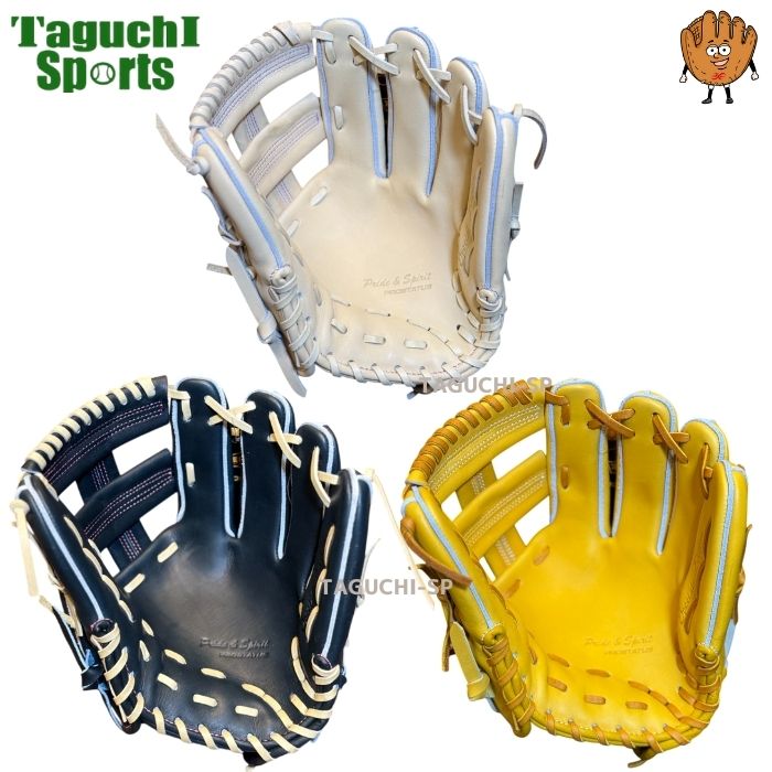 楽天市場】【2025年モデル】【湯もみ型付け加工無料】【吉川尚輝モデル