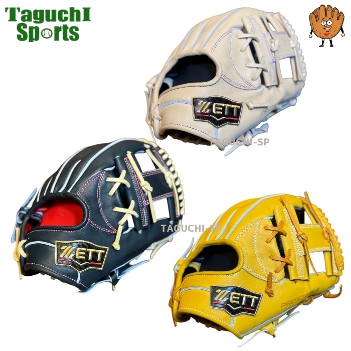 楽天市場】【2025年モデル】【湯もみ型付け加工無料】【今宮選手モデル