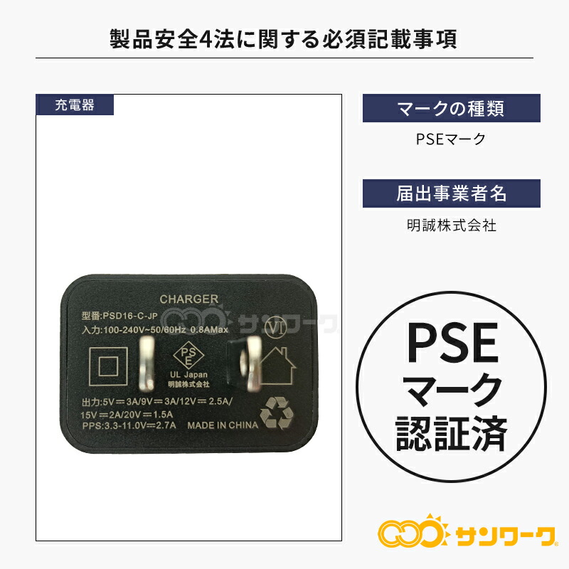 楽天市場】ネオテライズ リチウムイオンバッテリーセット ad-100 空調