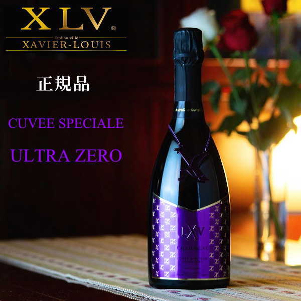 楽天市場】【正規品XLVシャンパン】ブランドワイン 飲み比べセット