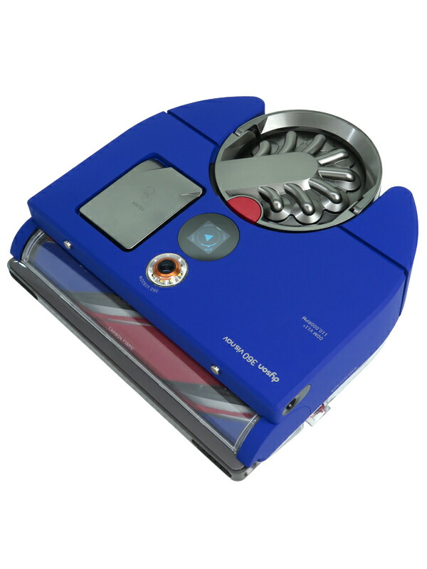 楽天市場】【dyson】ダイソン『Dyson 360 Vis Nav』RB03 BN ロボット