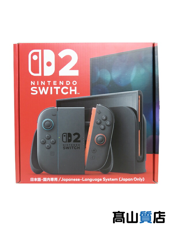 楽天市場】nintendo switch 未使用の通販