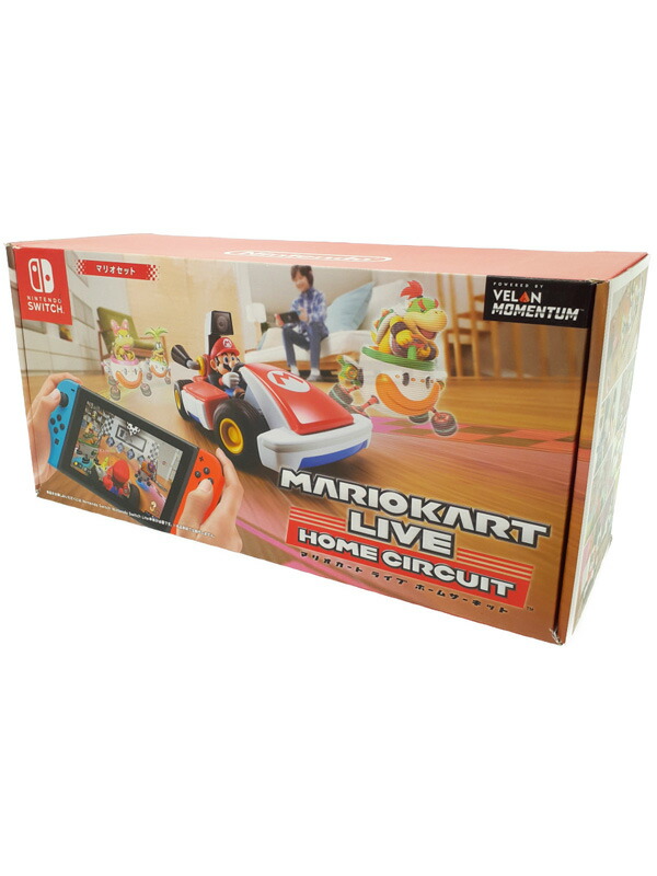 楽天市場】マリオカート ライブ ホームサーキットの通販