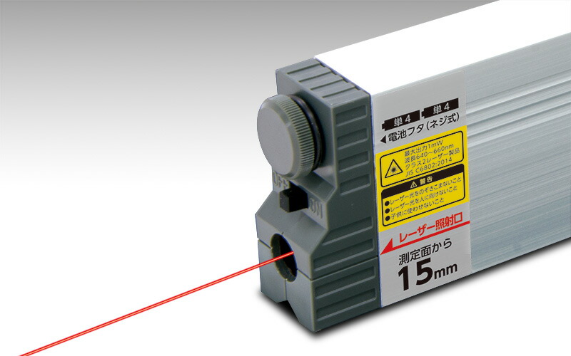 楽天市場】シンワ測定 レーザービームレベル 2 300mm マグネット付