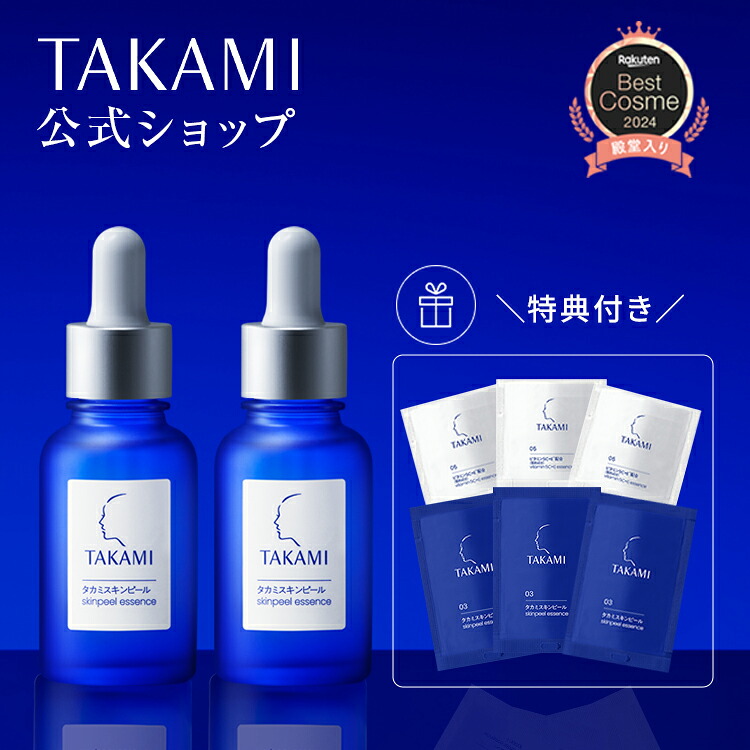 拭き取り化粧水 バランシングトナー docskincare ドックスキンケア