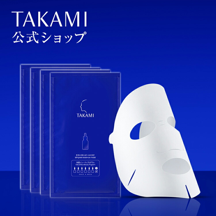 新品】meeth MOREICH PACK 7枚入り ミース モアリッチパック Amazon.co