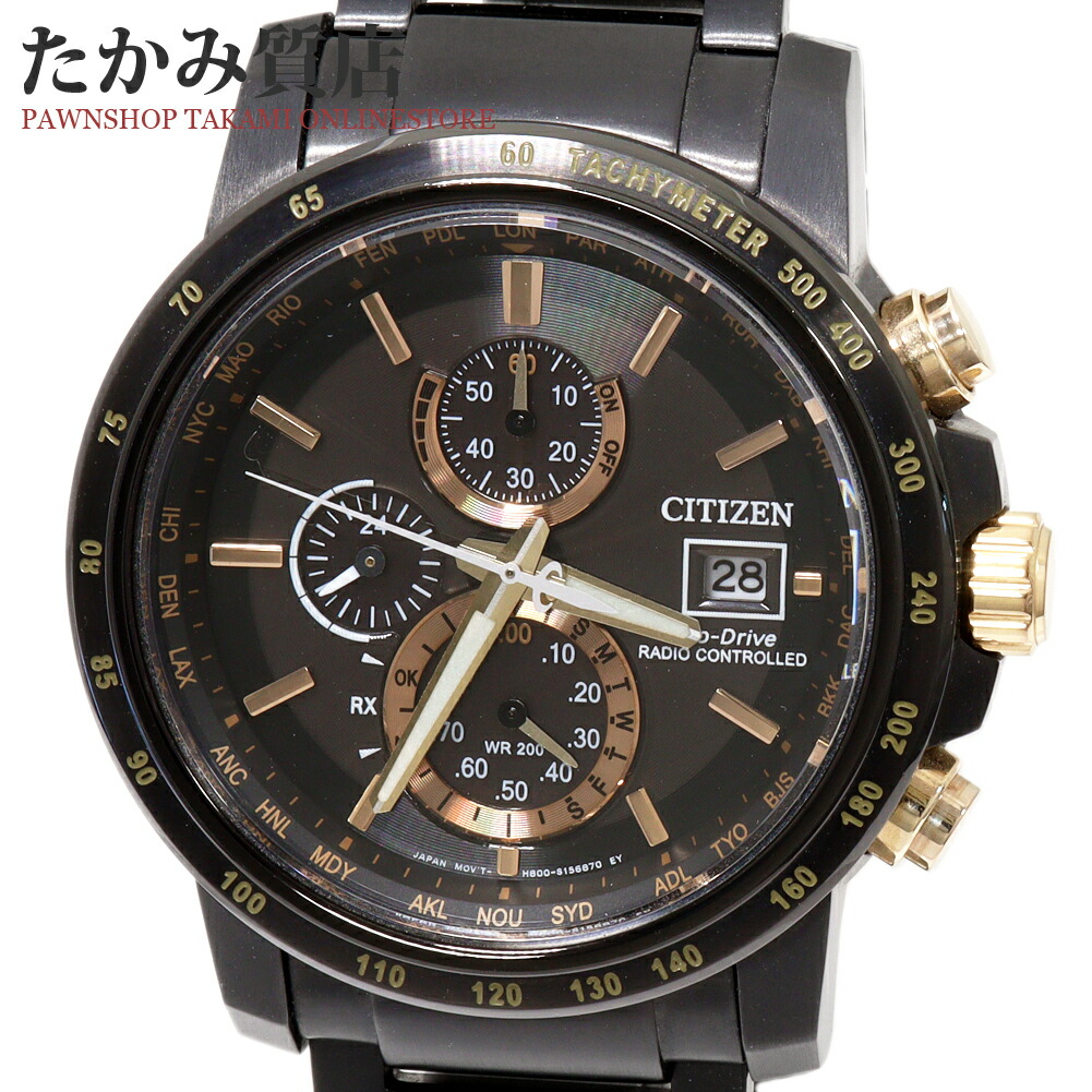 楽天市場】シチズン エコドライブ AT8127-85F H800-S114021 メンズ