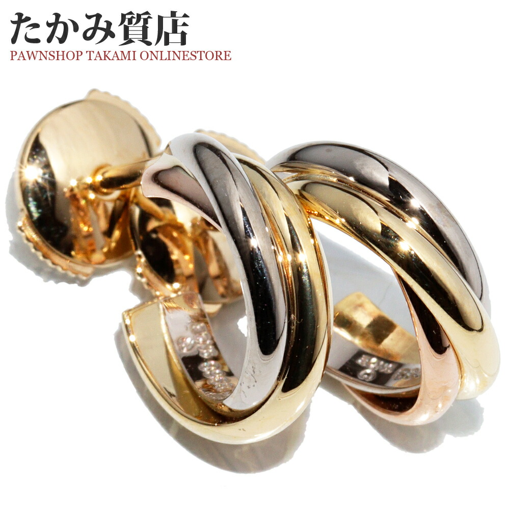 楽天市場】カルティエ ピアス K18YG K18WG K18PG トリニティピアス