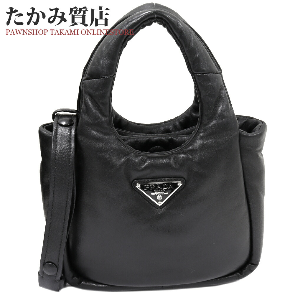 楽天市場】プラダ ナッパの通販