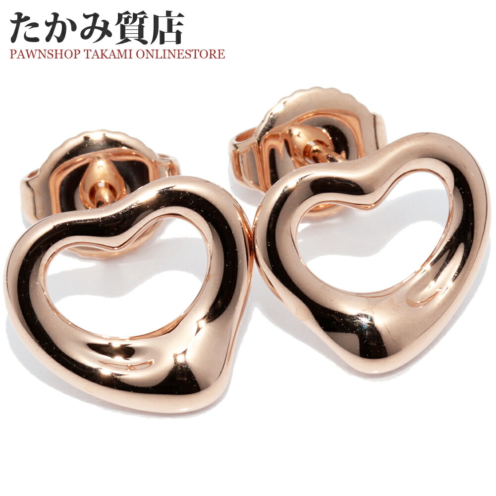 楽天市場】ティファニー ピアス K18PG エルサペレッティ オープン