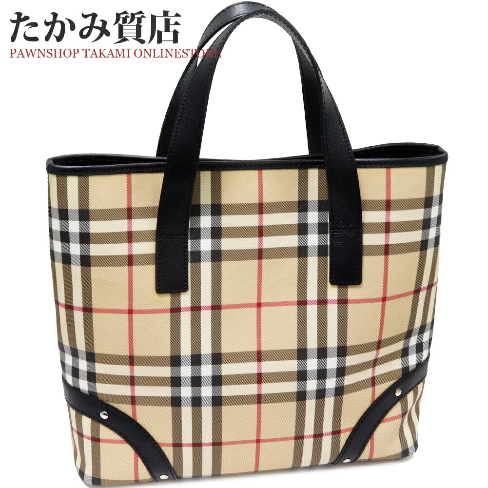 楽天市場】バーバリー トートバッグ ハンドバッグ PVCキャンバス