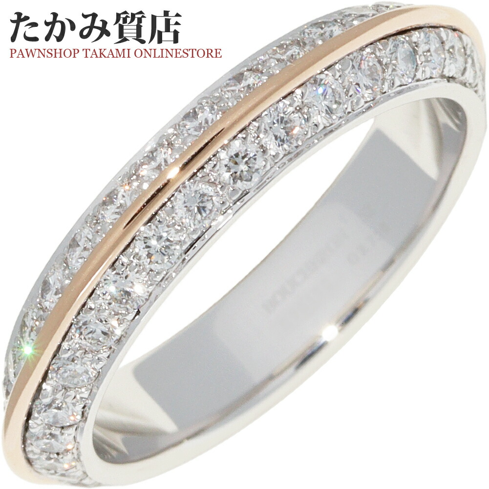 楽天市場】ブシュロン 指輪 K18WG K18PG フルパヴェダイヤ エターナル