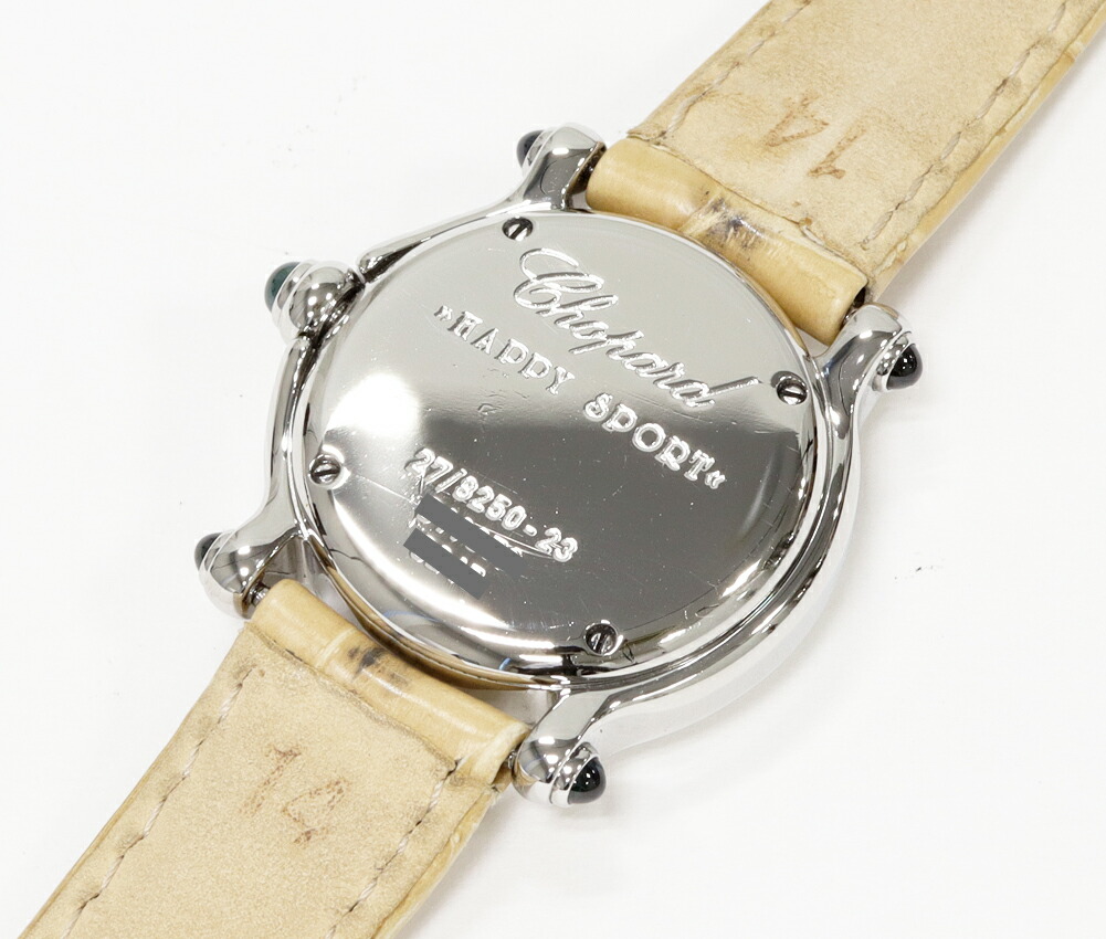 楽天市場】ショパール ハッピースポーツ 27/8250-23 レディース