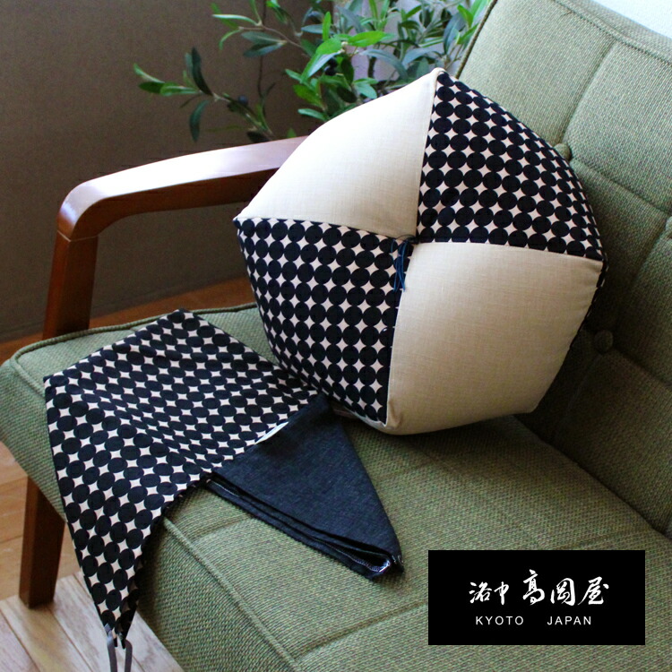 京都洛中高岡屋 座布団 + FLYMEe フォロー フロアチェア 2脚セット