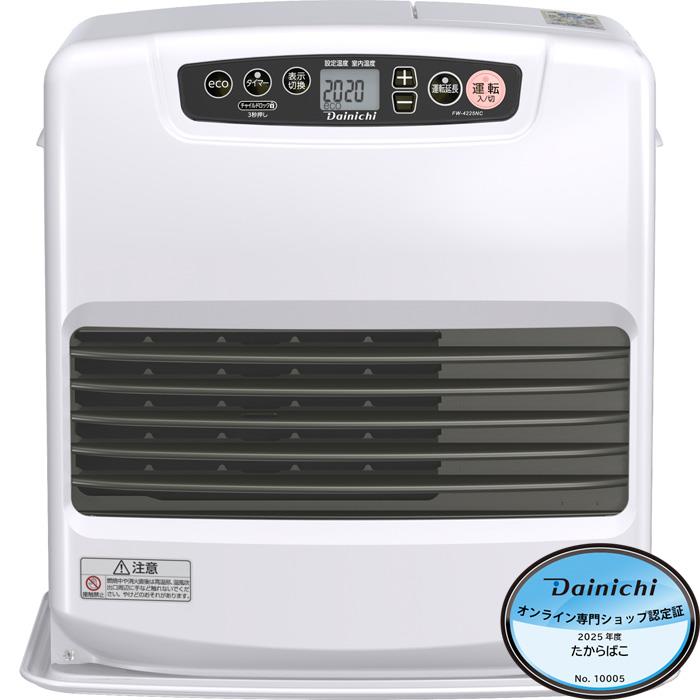 楽天市場】ダイニチ 石油ファンヒーター 15畳の通販