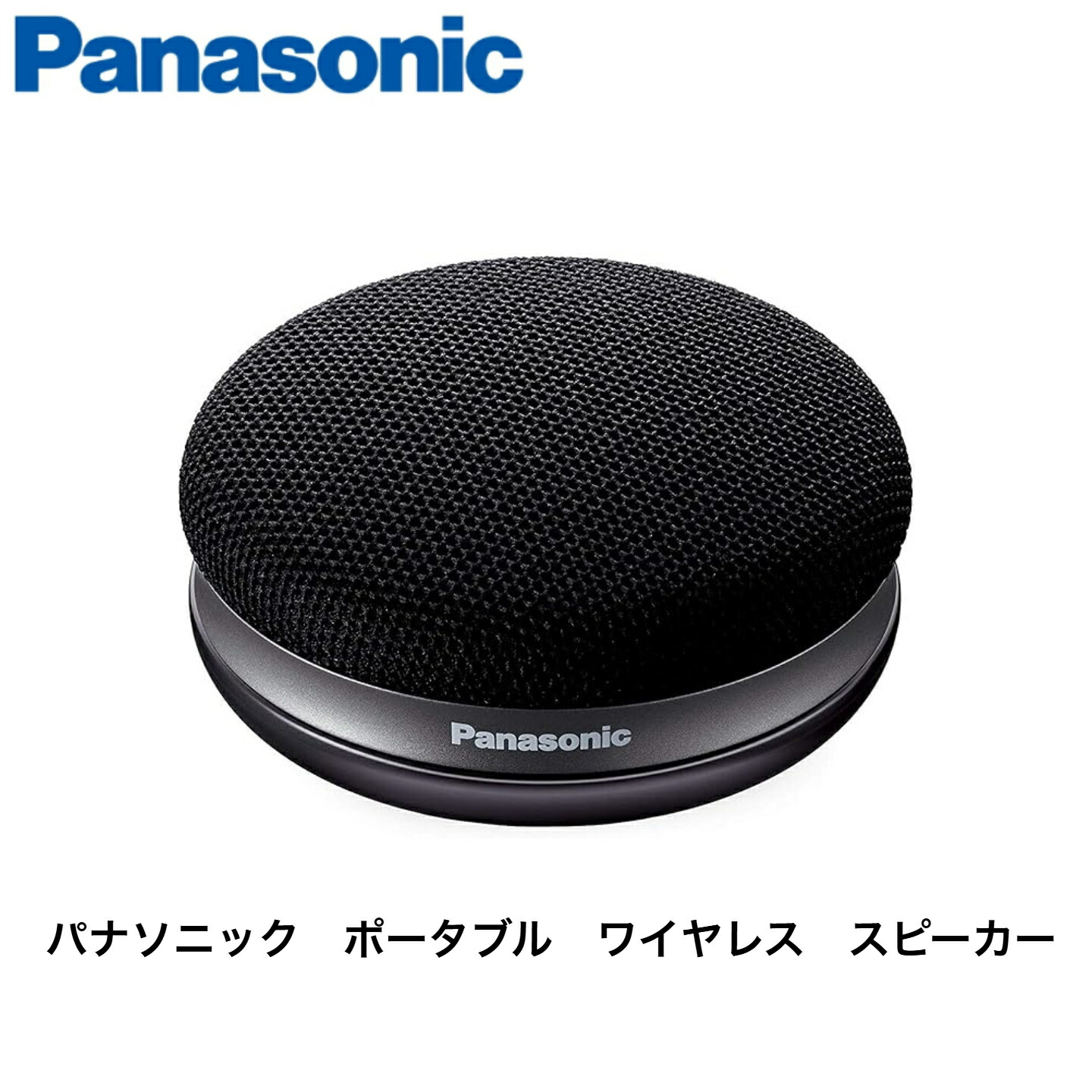 SC-MC30」の人気商品一覧 | 安い商品を通販サイトから探す - 価格.com