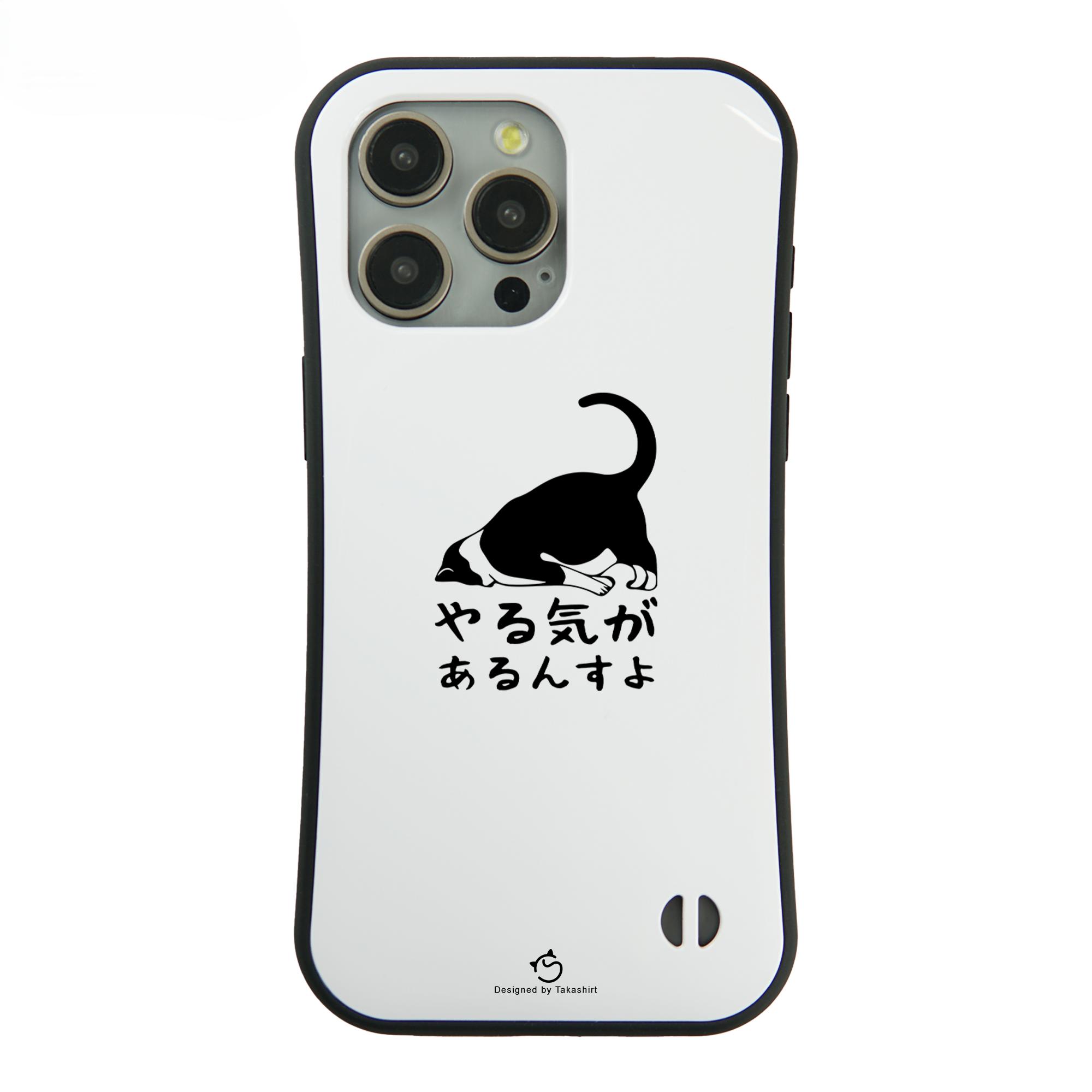 楽天市場】iPhone8, SE2, SE3 ~ ケース iPhone17セリア ケース iphone