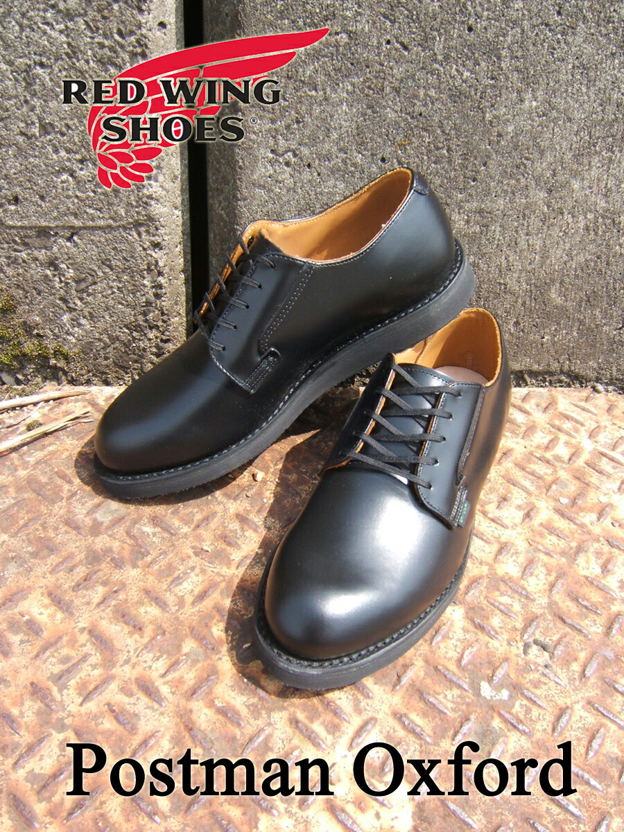 楽天市場】サービスシューズの原点回帰！The ポストマン！レッド