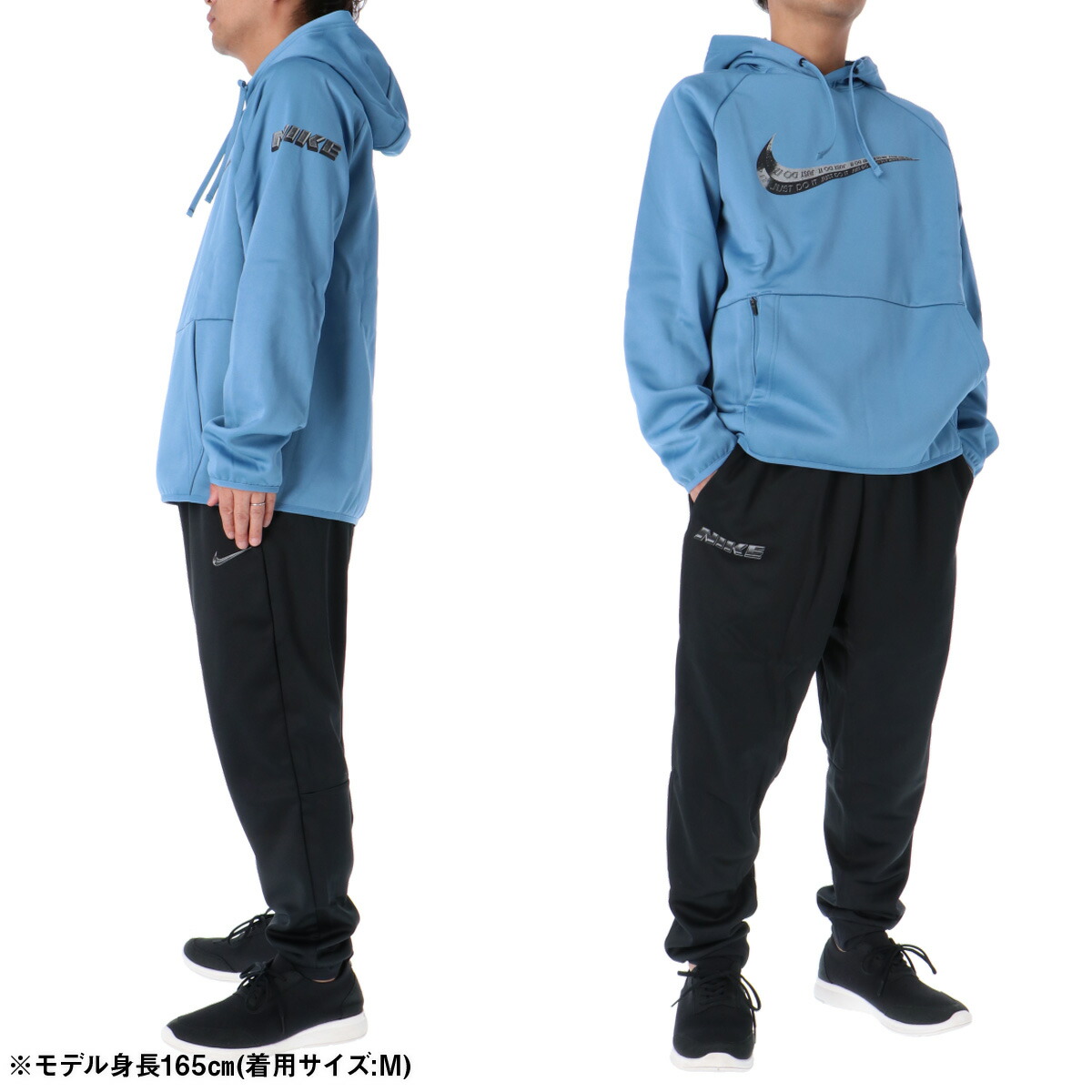 楽天市場】ナイキ セットアップ メンズ スウェット 上下 TF