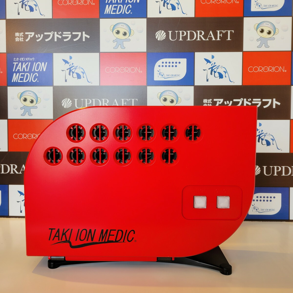 楽天市場】【メーカー公式】たきイオンメディック マイナスイオン発生