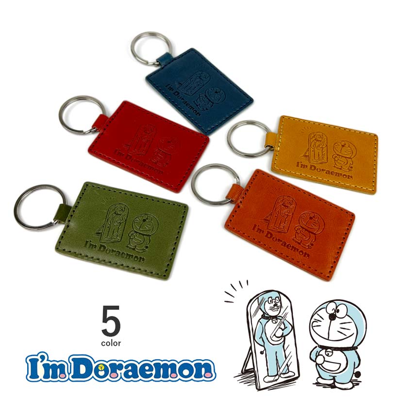 楽天市場】【全5色】日本製 栃木レザー かっこいいドラえもん 両面型