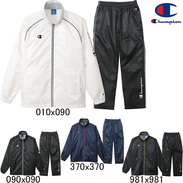 楽天市場】チャンピオン Champion ウインドブレーカー ジャケット