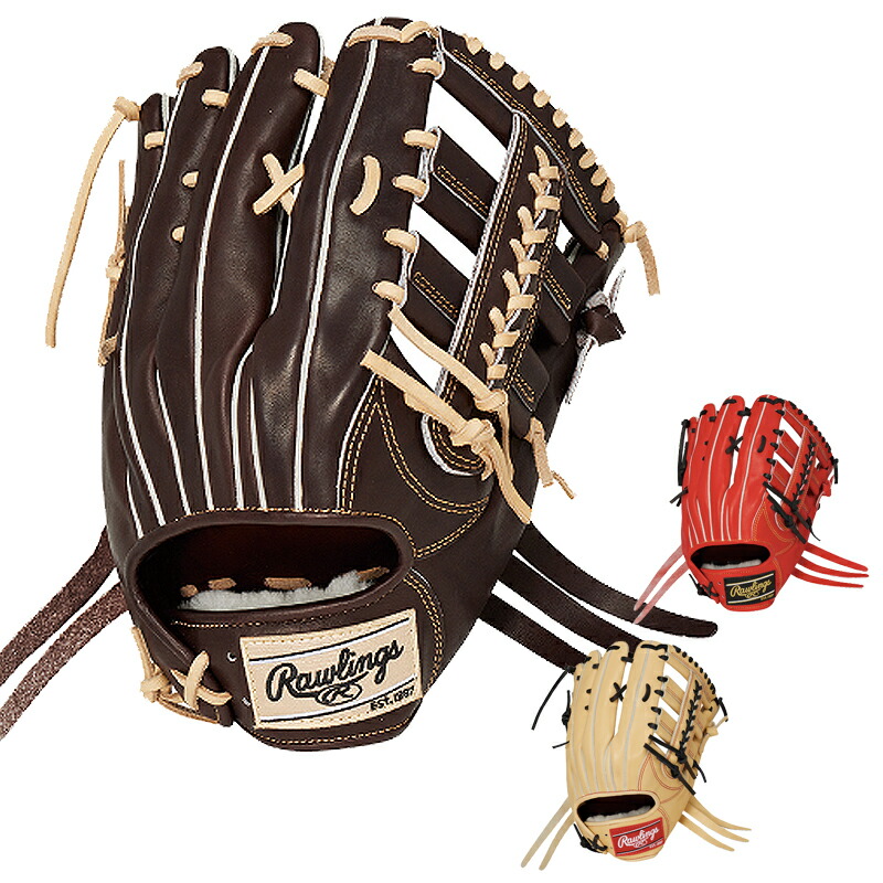 973 ローリングス プロプリモ 即戦力 硬式 投手用グローブ 973