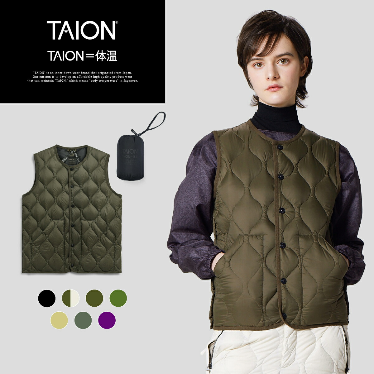 楽天市場】【公式】TAION (タイオン) ミリタリー クルーネック ダウン