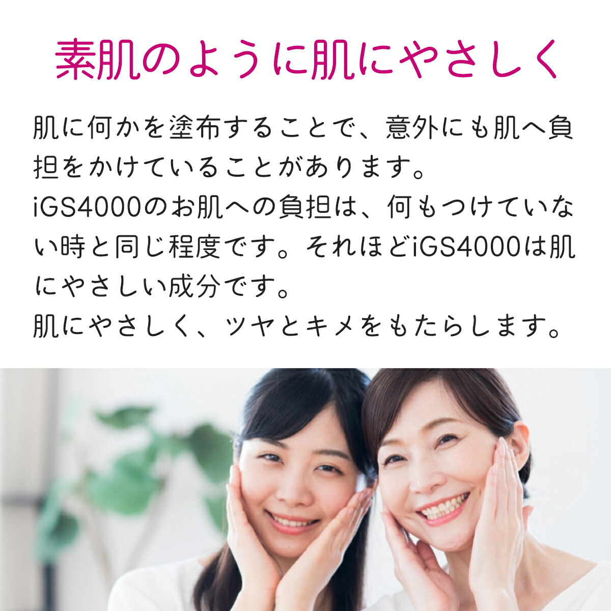 楽天市場】【マラソン限定クーポン】【メーカー正規販売店】瞬芽ブドウ