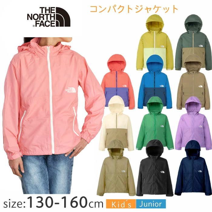 楽天市場】【ラッピング可】 THE NORTH FACE ザ・ノース・フェイス