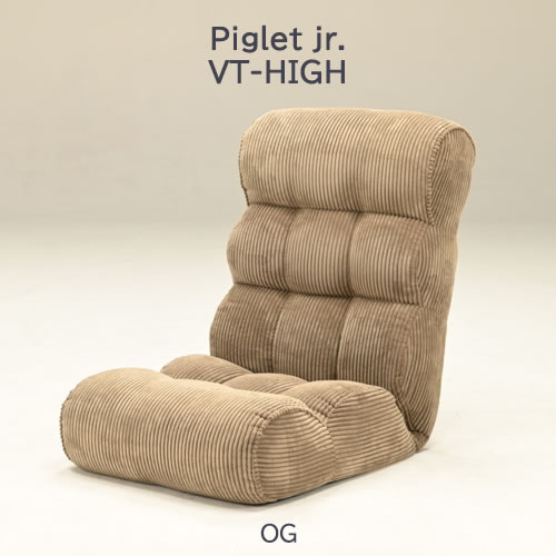 光製作所 座椅子」の人気商品一覧 | 安い商品を通販サイトから探す