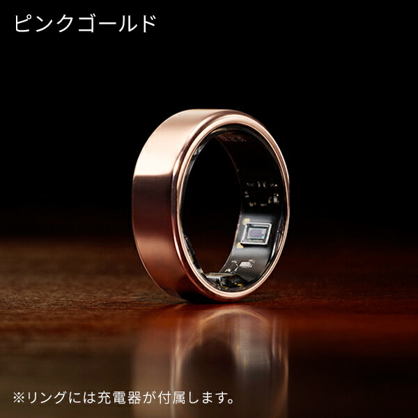 楽天市場】【公式】大正製薬 SOXAIRING1 シルバー 12号 14号 16号 18号