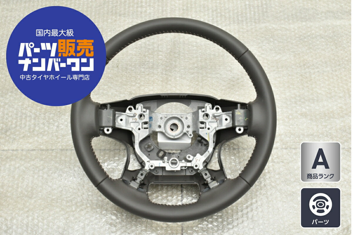 楽天市場】中古 トヨタ 150 ランドクルーザープラド 純正 ステアリング