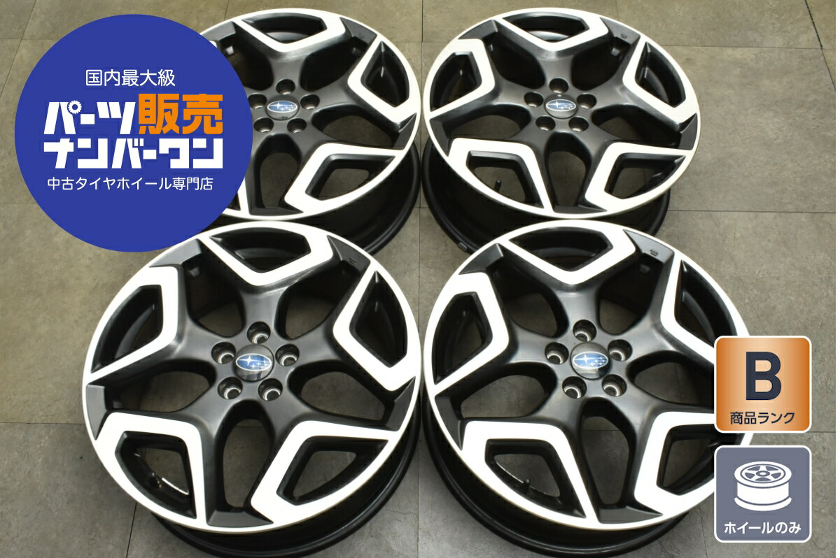 楽天市場】SUBARU（リム径（インチ）18）（ホイール｜タイヤ・ホイール