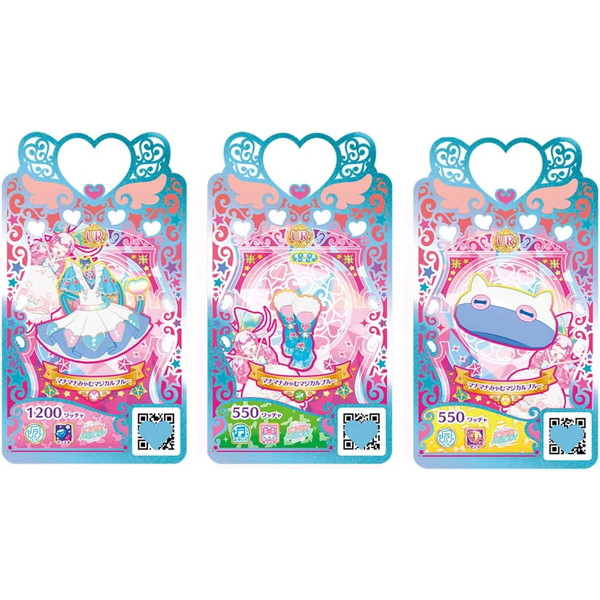 楽天市場】ワッチャプリマジ！ コーデブック 〜マジカルブルー