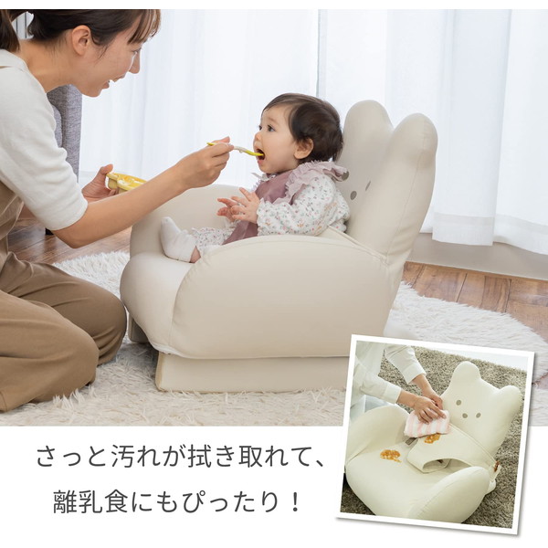 楽天市場】ピープル Hugシリーズ テディハグ グラン スイング+